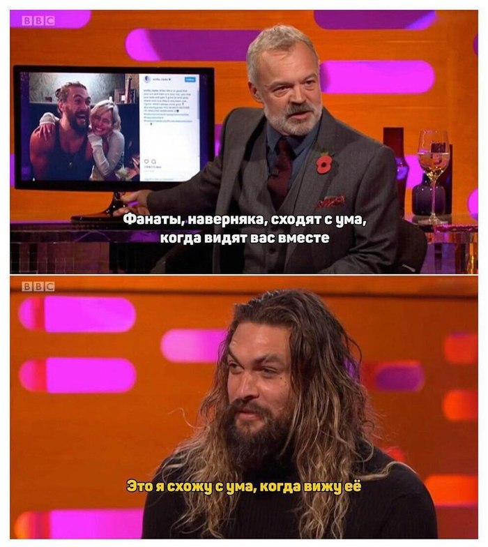 Jason Momoa on Emilia Clarke - Jason Momoa, Emilia Clarke, The Graham Norton Show, Graham Norton