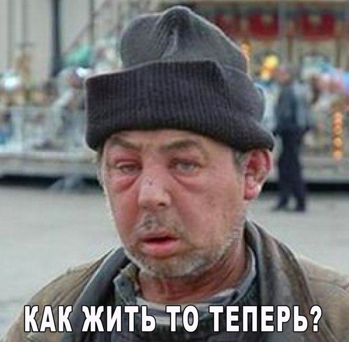 Тюрьма – кому ловушка, кому кормушка. - Моё, Тюрьма, Зона, АУЕ, Срок, Понятие, СИЗО, Длиннопост