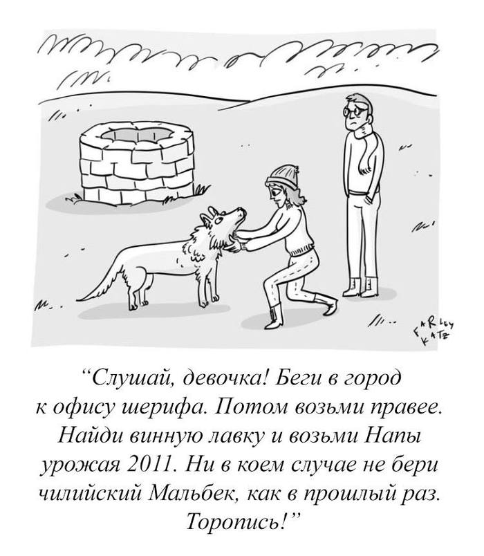 -2017 , , , The New Yorker,  New Yorker