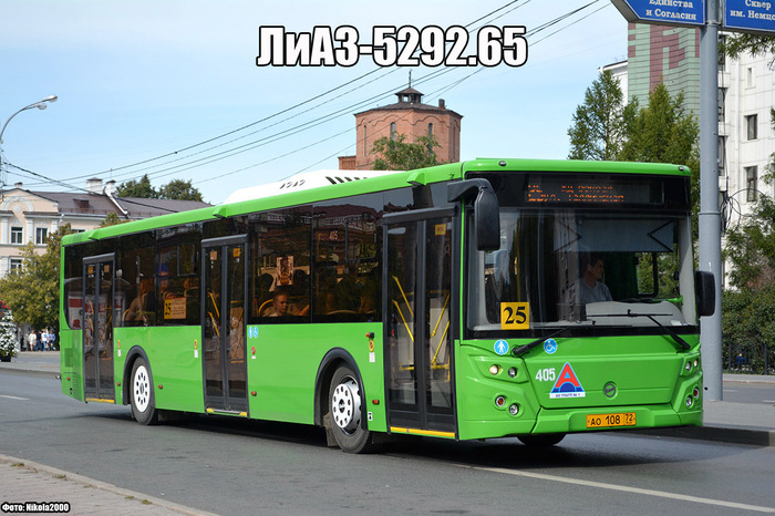 LiAZ-5292. - Bus, Liaz, , Public transport, Auto, Car, 2000, 2010, Longpost