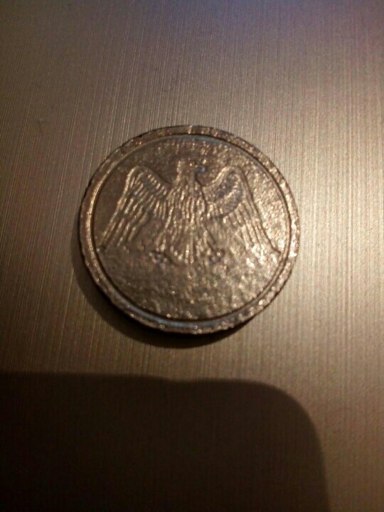 Strange coin - Coin, What's this?, Longpost