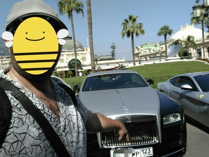 Наши в Монако