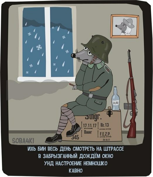 ��� ����������.