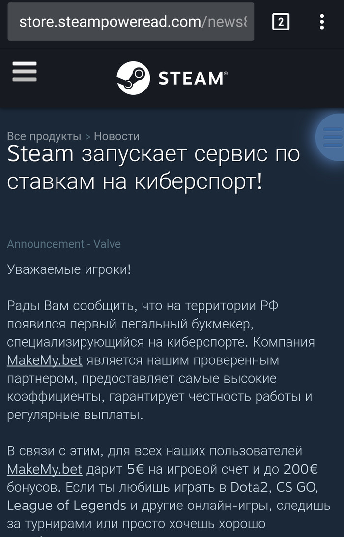      Pikabu? , , , Steam