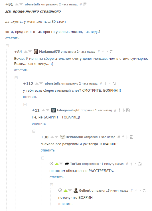     , ,  , , 