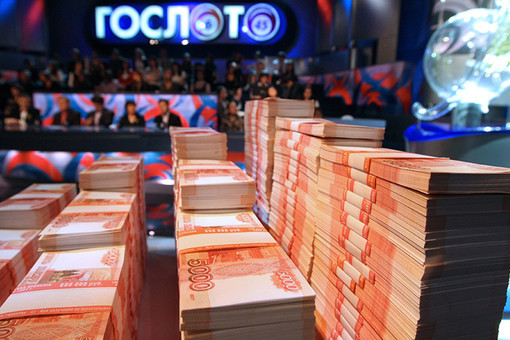 Выигравшая 506 млн. рублей пенсионерка стала «мишенью» вымогателей