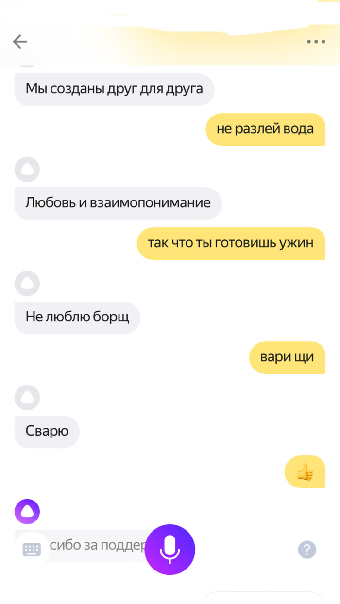 ����� � �� � ���� ���� ����� ��� � ���������.