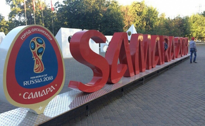 Самара. Стелла к ЧМ-2018