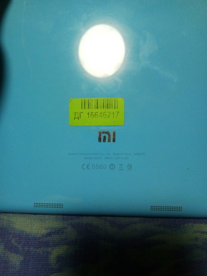 Help with this device - NSFW, My, Repair of equipment, Xiaomi, Longpost