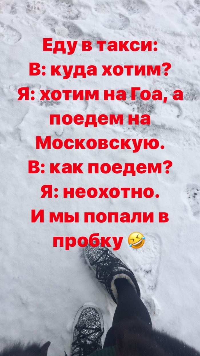 �� ������ �� �������.