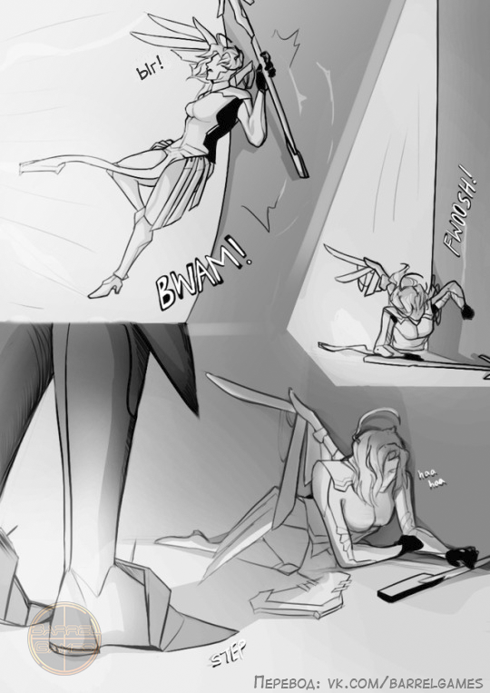 Revenge. - Overwatch, Moira, Mercy, Comics, Longpost