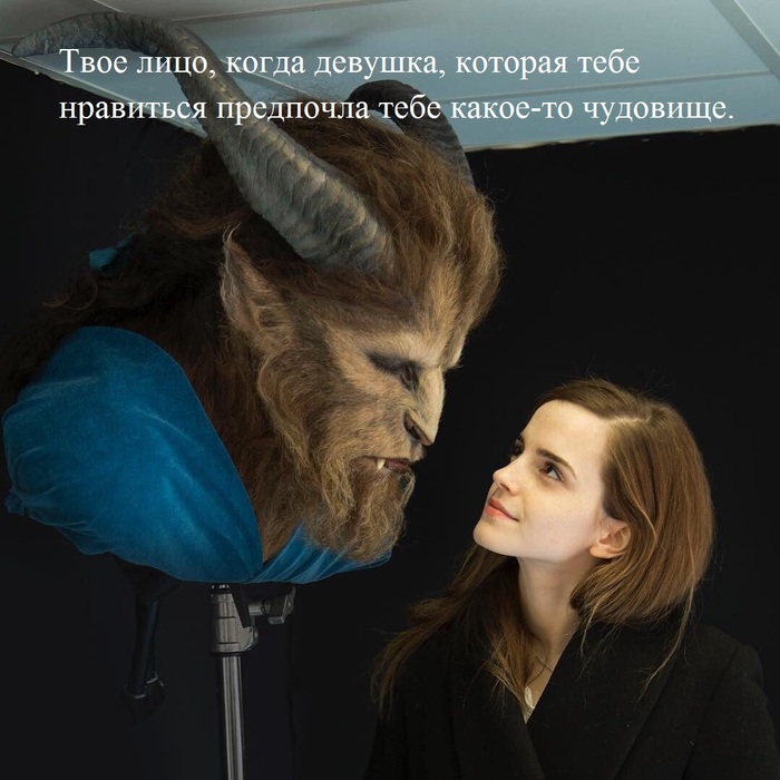 Hey Hermione. - Picture with text, Emma Watson, The beauty and the Beast