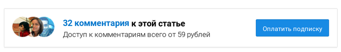   ? , Mail ru, 