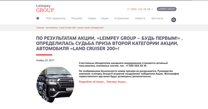  Land Cruiser 200  , - 