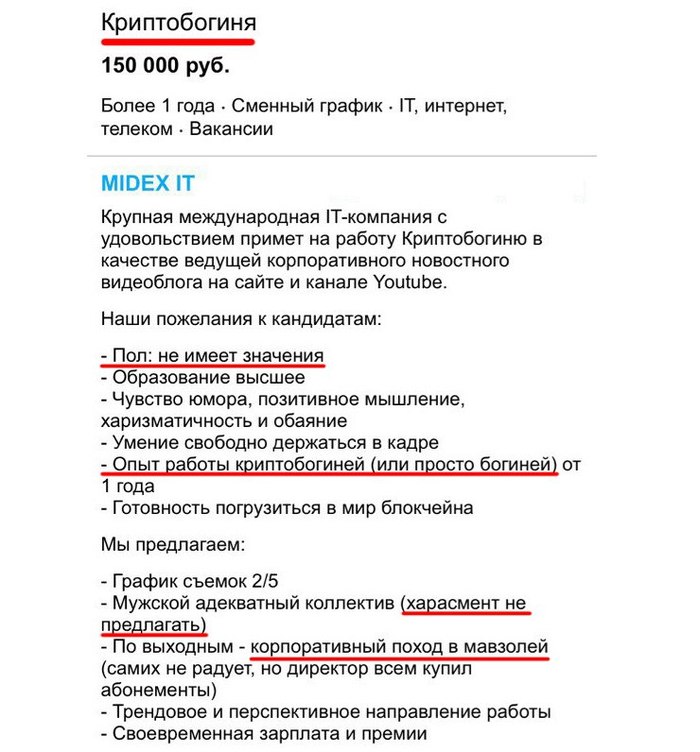   ,   ?) ,  ,  , , 