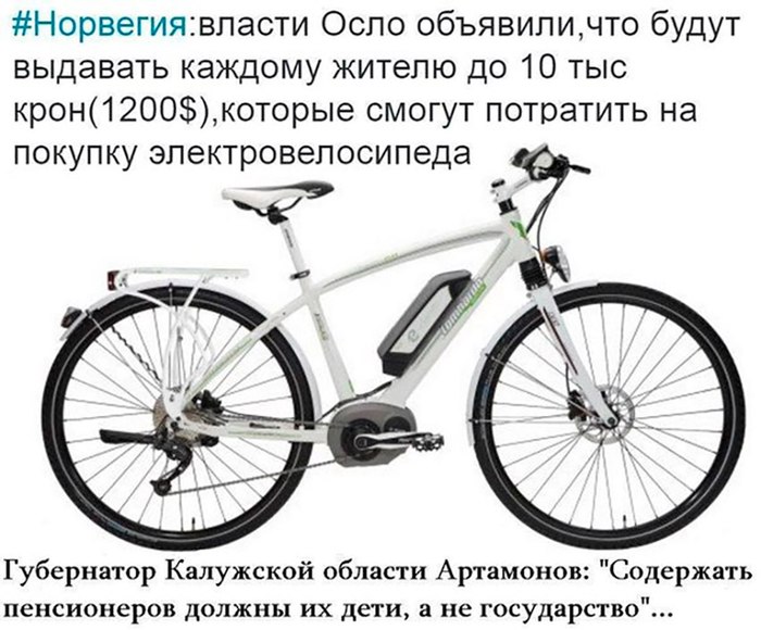 Забота у каждого своя