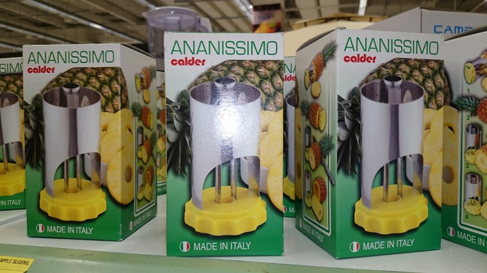 Прибор двойного назначения