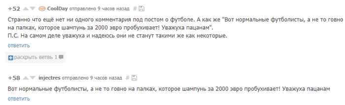 ��� � ���� ������