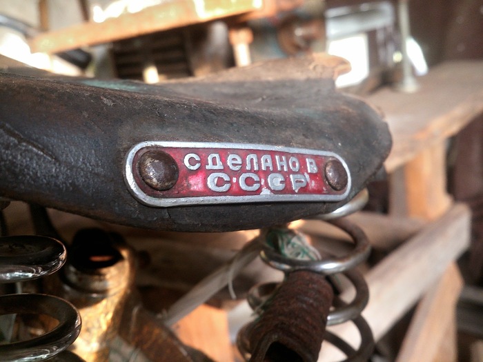 Grandfather's bike - My, Retro, A bike, Made in USSR, Nostalgia, the USSR, Childhood memories