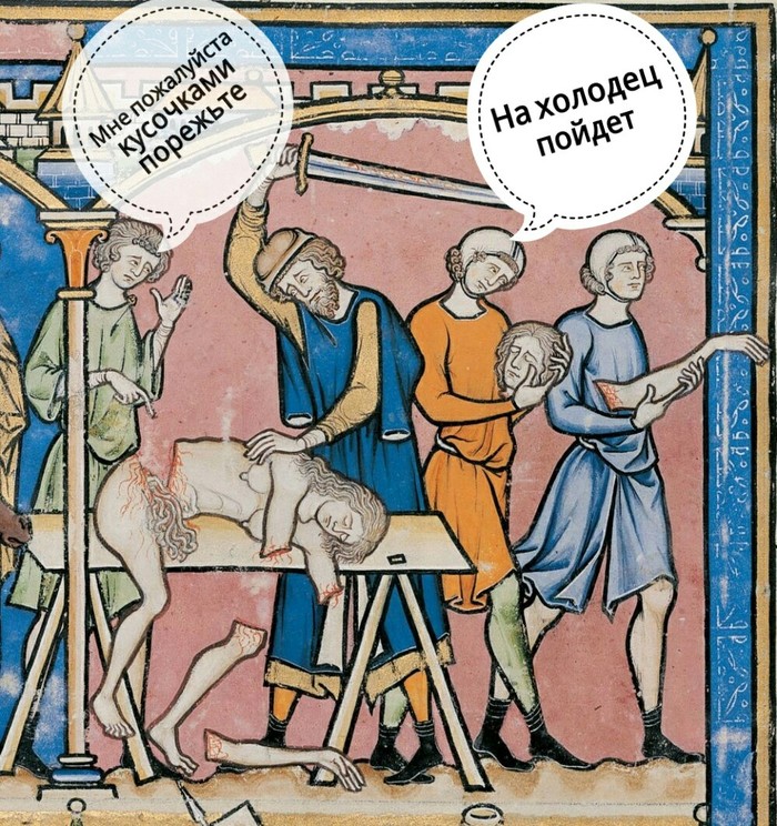      , 