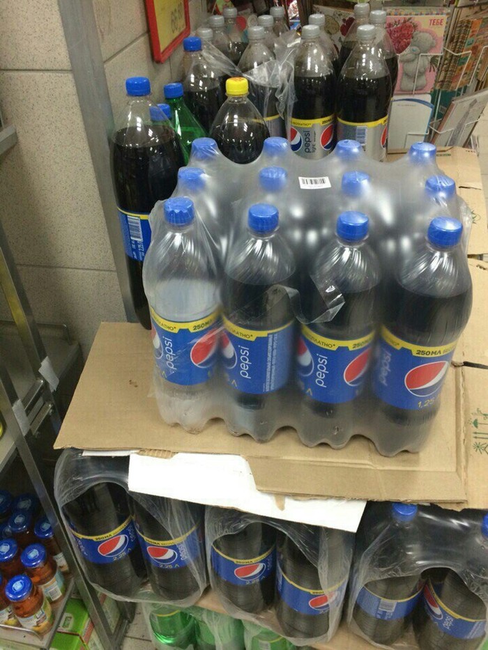    Pepsi,  , 
