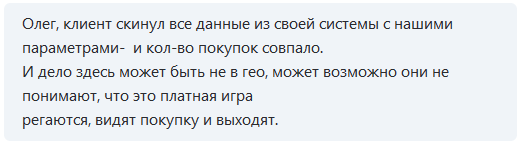 Что у вас тут творится. Смотреть фото Что у вас тут творится. Смотреть картинку Что у вас тут творится. Картинка про Что у вас тут творится. Фото Что у вас тут творится