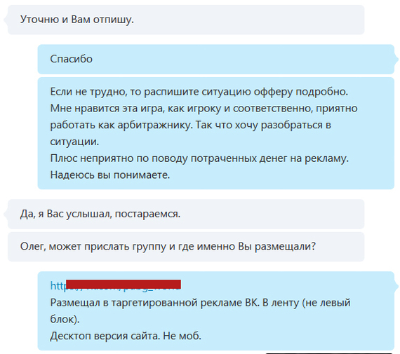 Что у вас тут творится. Смотреть фото Что у вас тут творится. Смотреть картинку Что у вас тут творится. Картинка про Что у вас тут творится. Фото Что у вас тут творится