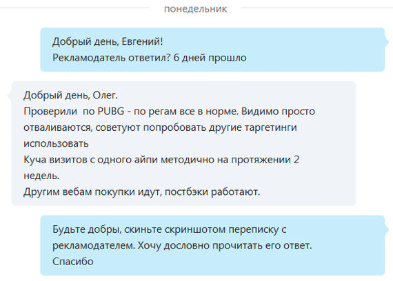 Что у вас тут творится. Смотреть фото Что у вас тут творится. Смотреть картинку Что у вас тут творится. Картинка про Что у вас тут творится. Фото Что у вас тут творится