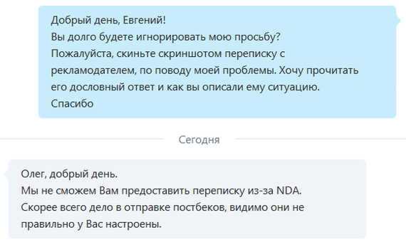 Что у вас тут творится. Смотреть фото Что у вас тут творится. Смотреть картинку Что у вас тут творится. Картинка про Что у вас тут творится. Фото Что у вас тут творится