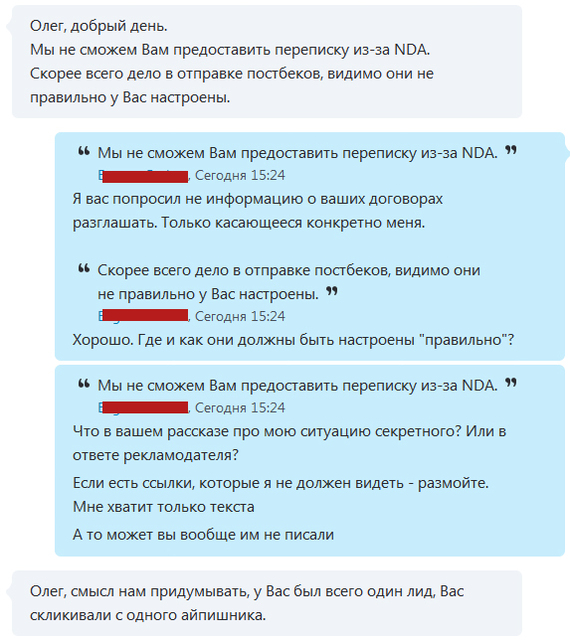 Что у вас тут творится. Смотреть фото Что у вас тут творится. Смотреть картинку Что у вас тут творится. Картинка про Что у вас тут творится. Фото Что у вас тут творится