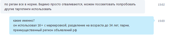 Что у вас тут творится. Смотреть фото Что у вас тут творится. Смотреть картинку Что у вас тут творится. Картинка про Что у вас тут творится. Фото Что у вас тут творится