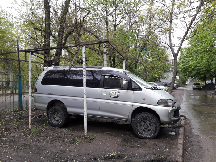 пусть у меня дом сгорит лишь бы у соседа корова. Смотреть фото пусть у меня дом сгорит лишь бы у соседа корова. Смотреть картинку пусть у меня дом сгорит лишь бы у соседа корова. Картинка про пусть у меня дом сгорит лишь бы у соседа корова. Фото пусть у меня дом сгорит лишь бы у соседа корова