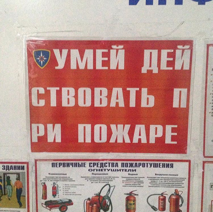 Беспощадный дизайн