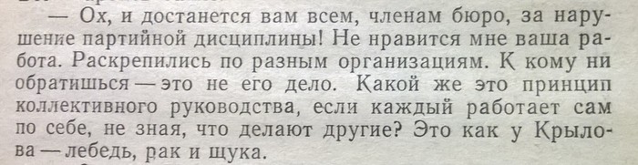 � ���� ��� ����� ��������