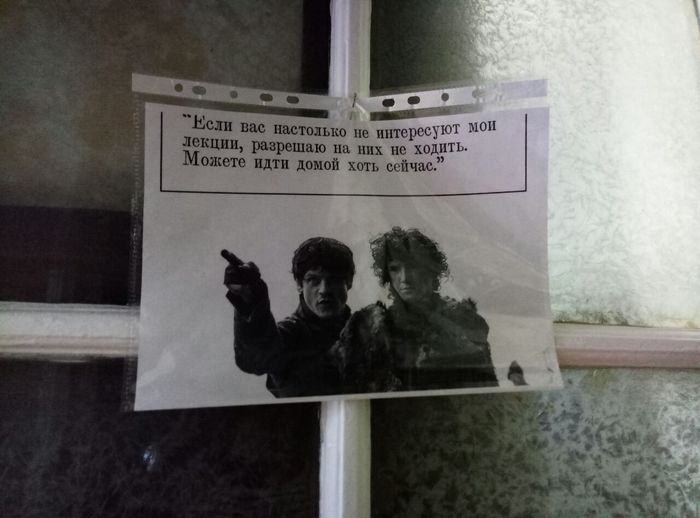 ������� ���������