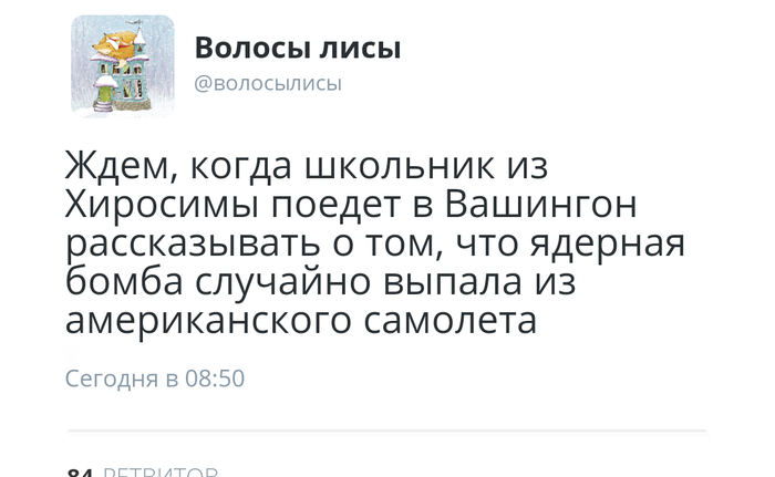 �� ����� ���