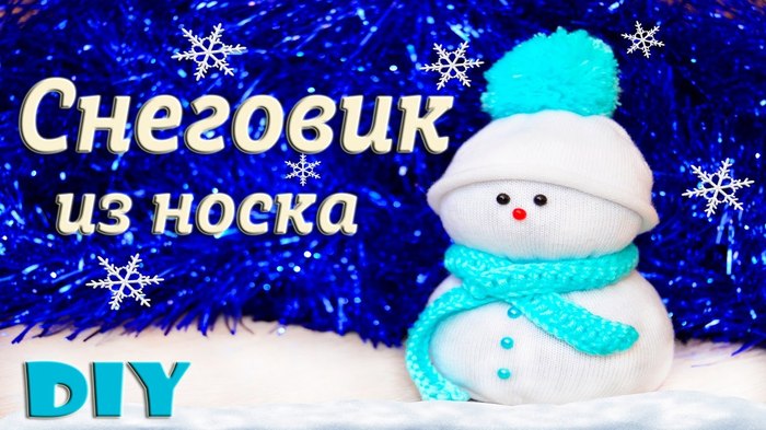 sock snowman - snowman, My, , 