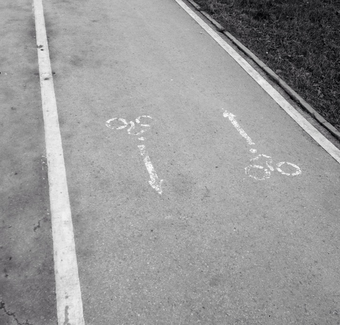 Just markings on the bike lane - Markup, Permian, My