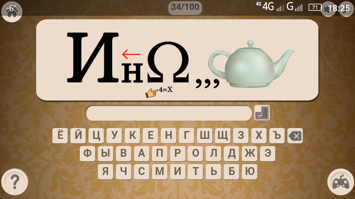 �������� ��������� �����