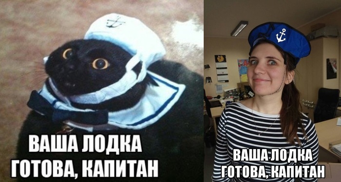 Cosplay on memes. - Memes, Cosplay, Russian cosplay, In vain, Minuses, , Challenge accepted