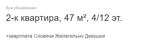 ���������� �������