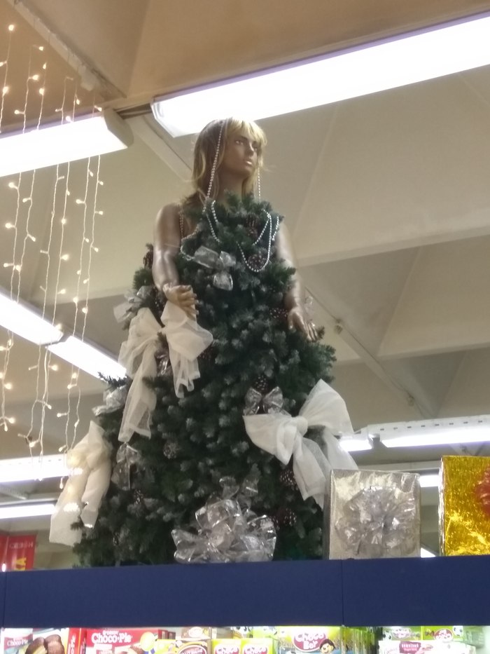 ���������� ����, ����� ���