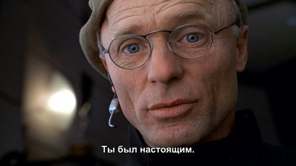 Truman - Truman show, Lie, Longpost