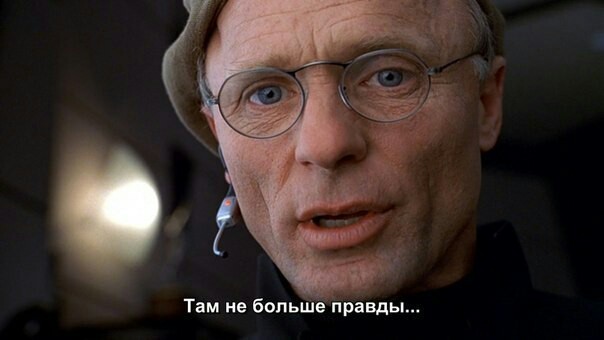 Truman - Truman show, Lie, Longpost