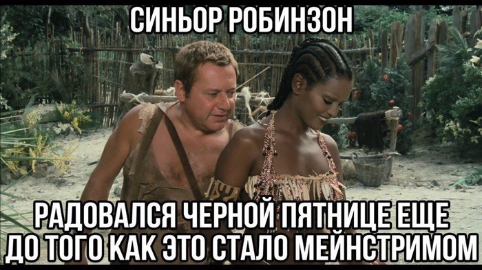 ������ �������