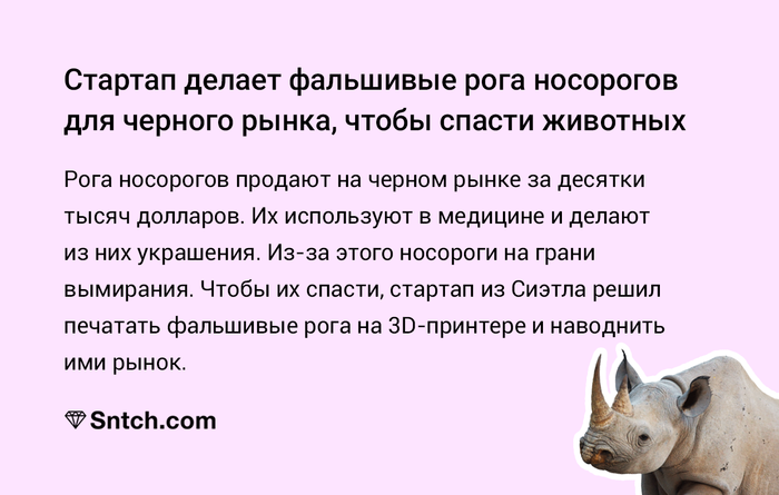    -       ,  , 3D 