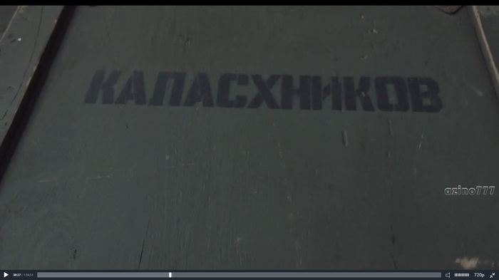 Ну это уже слишком.... - Ак-47, Деньги, Переводчик, Трудности перевода, Перевод, Импорт, Моё