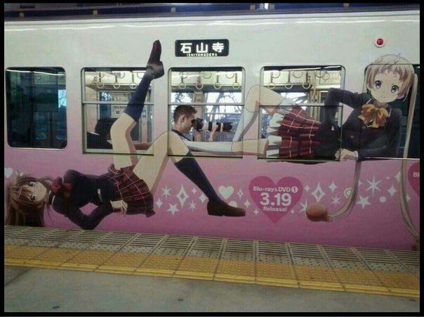 ����� � ������