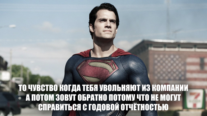 That's always the way - Superman, Justice League, Superheroes, Thin, Justice League DC Comics Universe