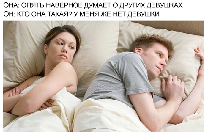 Важный вопрос